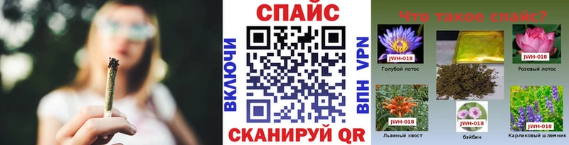 БУТИРАТ оксибутират  Медынь 
