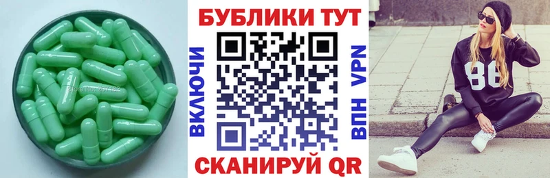 Экстази DUBAI  hydra ТОР  Медынь  даркнет сайт 