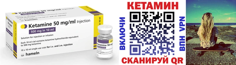 наркошоп  Медынь  omg онион  Кетамин VHQ 