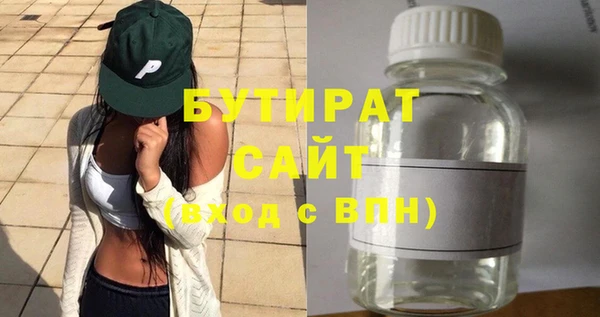 спайс Покров