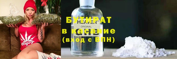СК Алексеевка
