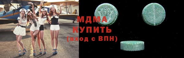 мдпв Алексин
