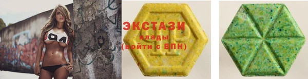 гидропоника Алзамай