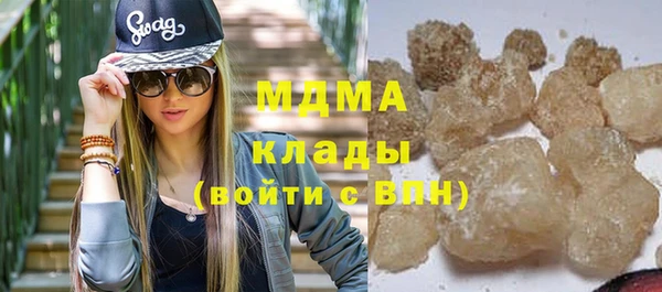 мдпв Алексин