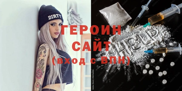 гидропоника Алзамай