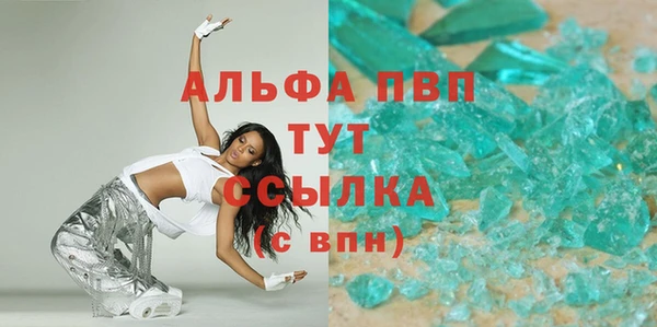 мефедрон VHQ Покачи