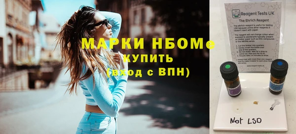 СК Алексеевка