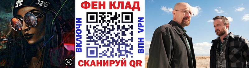 МЕТАМФЕТАМИН витя  Медынь 